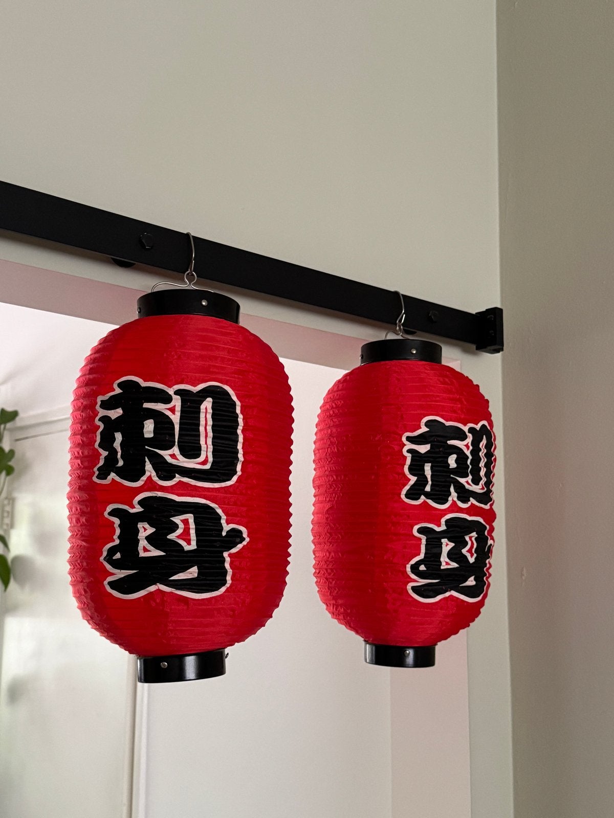 2x Japanse lampionnen, Ophalen, Nieuw, Versiering