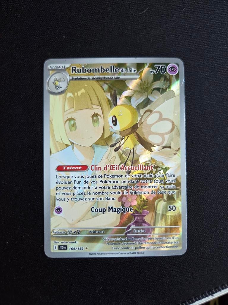 Lillie's Ribombee 164/159, Ophalen of Verzenden, Zo goed als nieuw