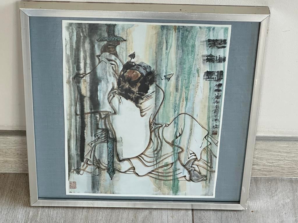 Chinese print schilderij Man met zwaard Strijder, Ophalen of Verzenden