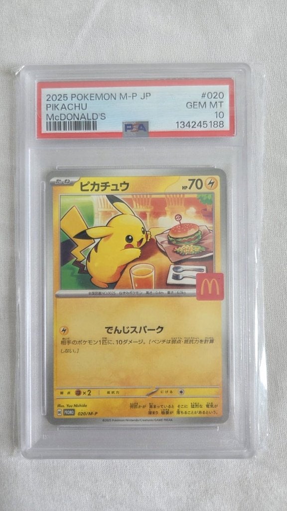 Pikachu McDonald's Promo 2025 PSA 10 GEM MT, Ophalen, Nieuw, Losse kaart