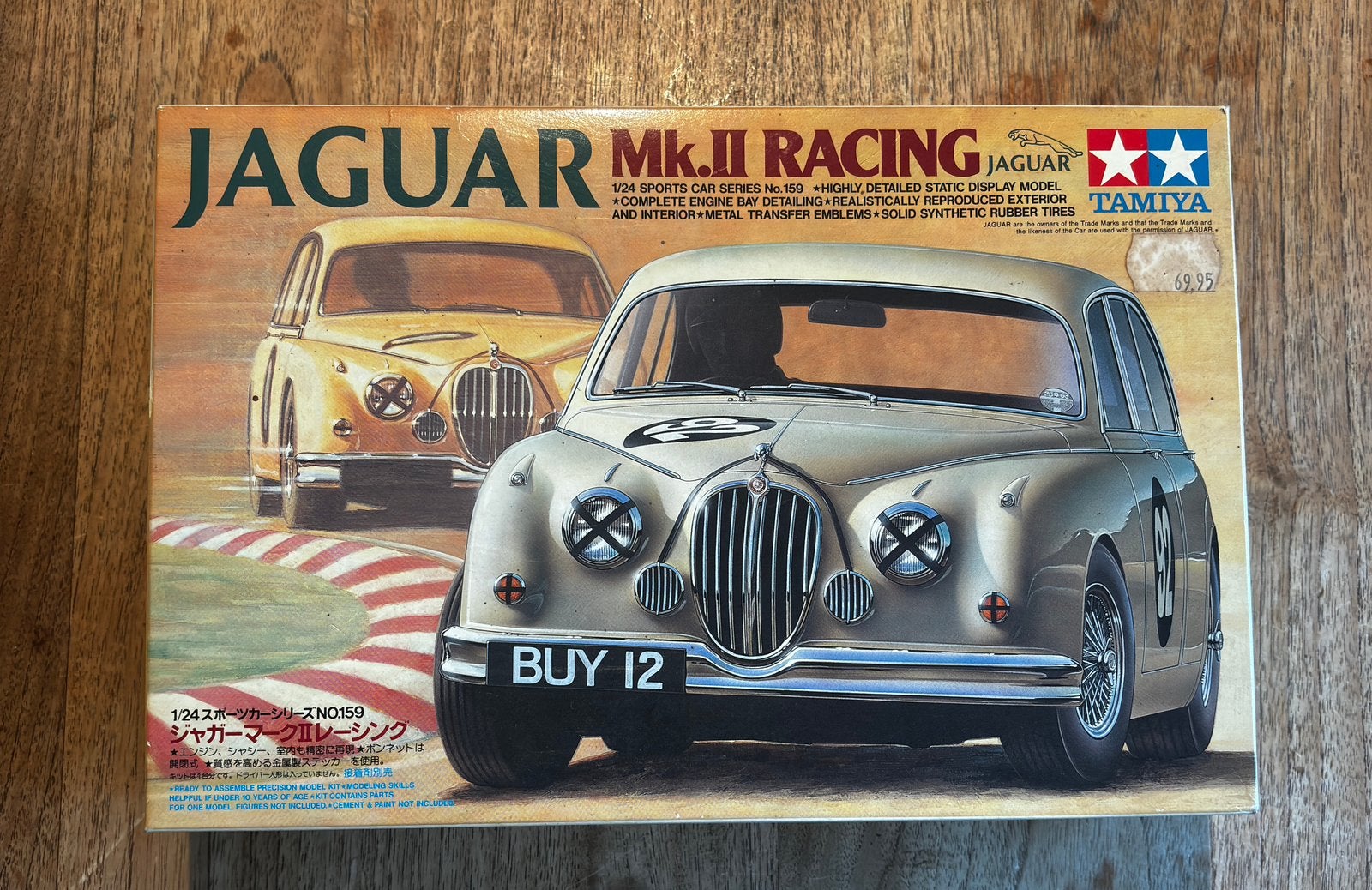 NIEUW in doos! Tamiya Jaguar Mk.II Racing 1/24, Hobby en Vrije tijd, Modelbouw | Auto's en Voertuigen, Auto, Groter dan 1:32, Nieuw
