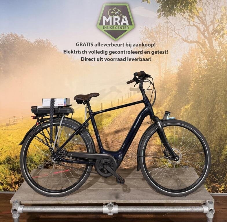 Batavus Finez, Nieuw, Batavus