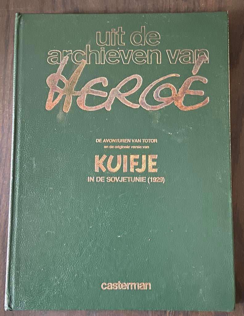 Kuifje in de sovjetunie (1929) uit de archieven van Herge, Boeken, Eén stripboek, Ophalen of Verzenden, Zo goed als nieuw