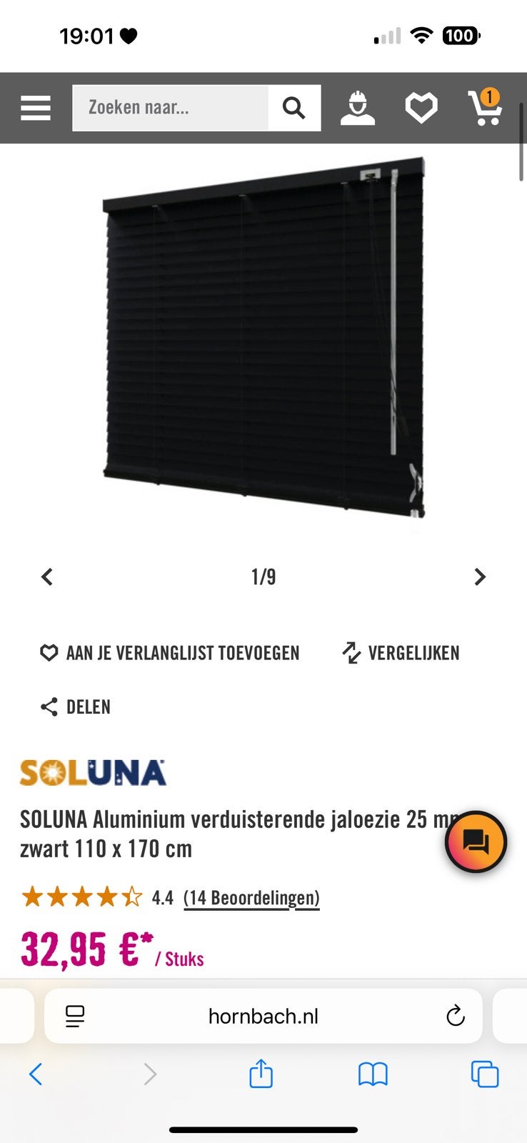 2 HORNBACH soluna aluminium zwart verduisterende jaloezieen, Ophalen, Zo goed als nieuw