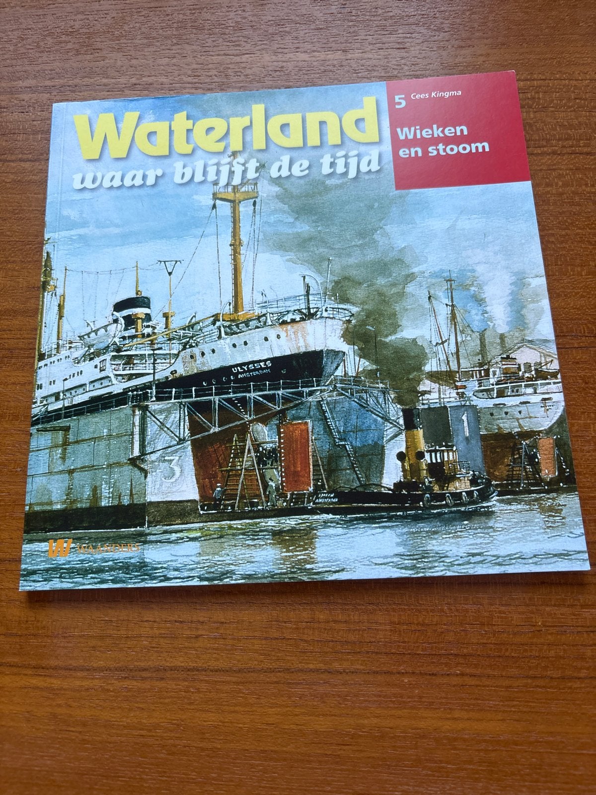 Waterland: Waar blijft de tijd - Wieken en stoom, Ophalen of Verzenden, 20e eeuw of later, Zo goed als nieuw