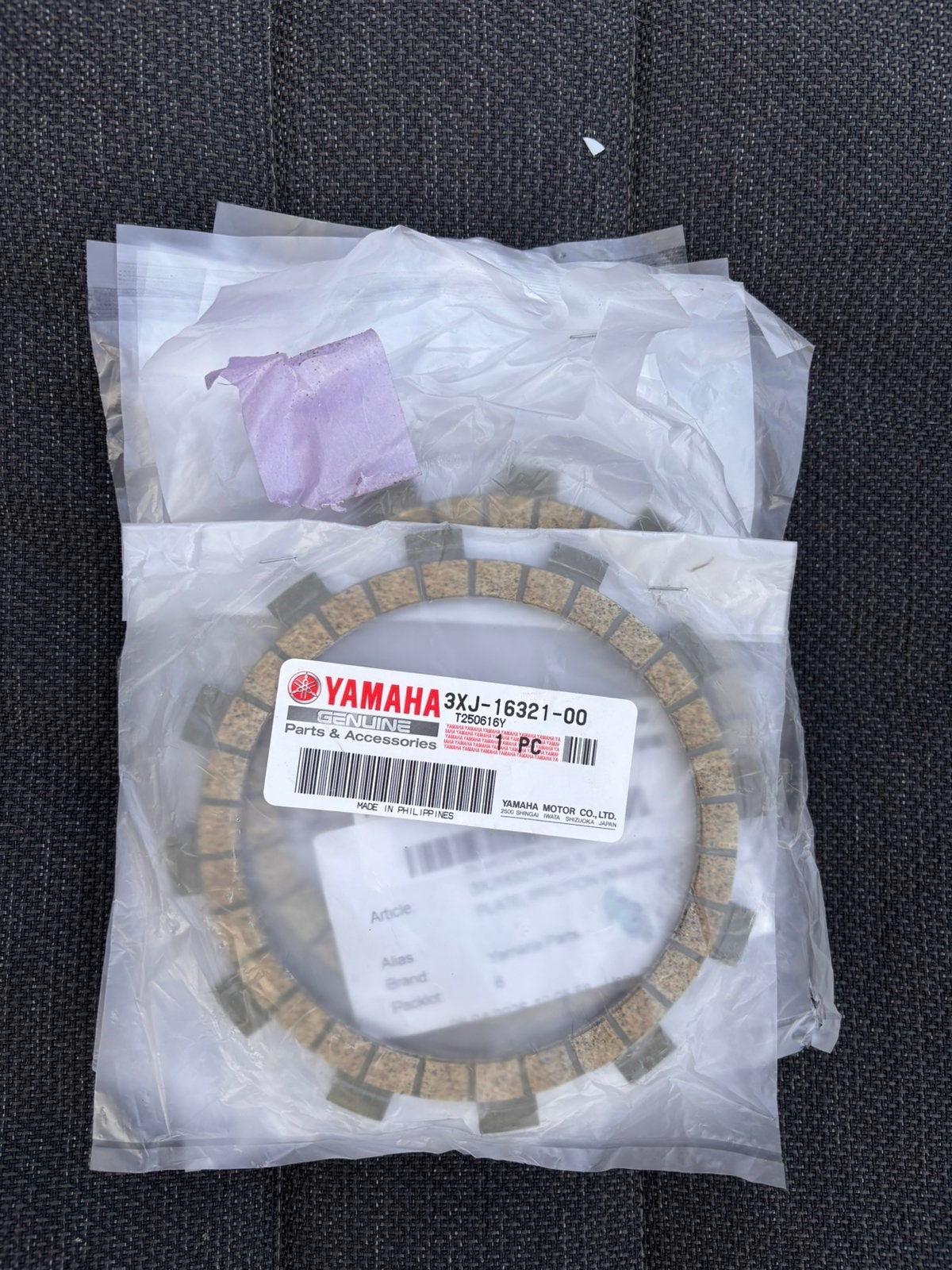 Yamaha YZ 125 koppelingsplaten, Ophalen of Verzenden