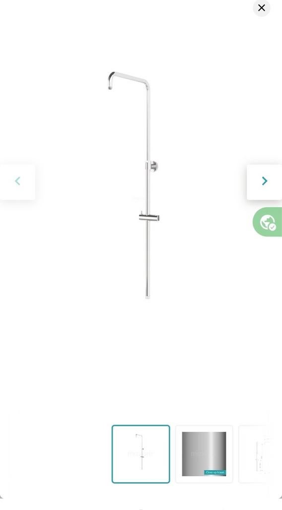 Maxaro Douchekolom Stang Chroom - Nieuw, Doe-het-zelf en Verbouw, Ophalen of Verzenden, Nieuw, Chroom, Douche