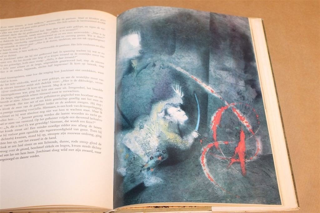 Vintage Japans Sprookjesboek — Veel Kleurenillustraties 1971, Boeken, Ophalen of Verzenden, Gelezen