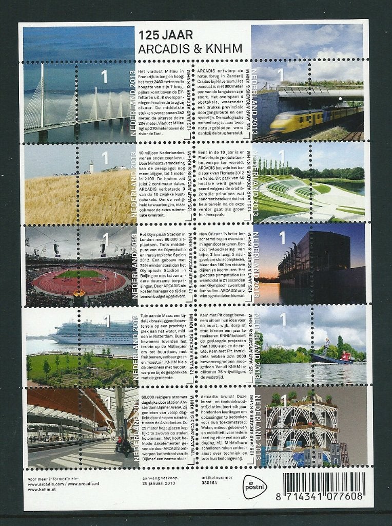 Vel Arcadis no V3016 postfris, Ophalen of Verzenden, Postfris