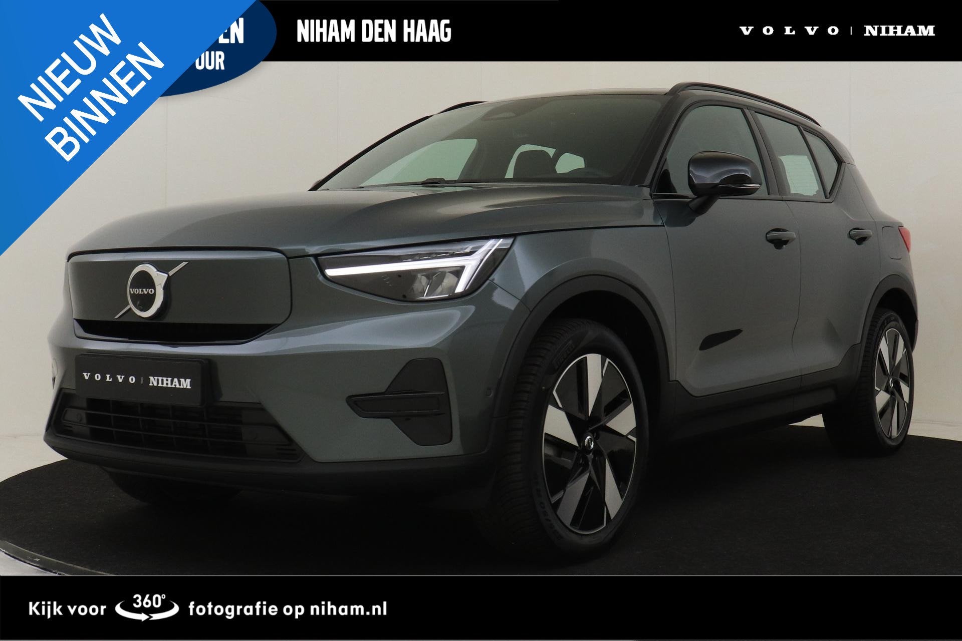 Volvo EX40 SINGLE MOTOR EXTENDED RANGE ULTRA EUROPA 82 kWh -, Auto's, Automaat, 12 maanden, Achterwielaandrijving, Leder en Stof