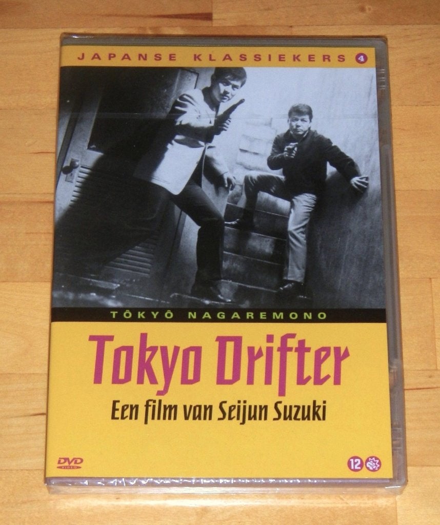 dvd - Tokyo Drifter - NIEUW, Alle leeftijden, Verzenden, 1940 tot 1960, Nieuw in verpakking