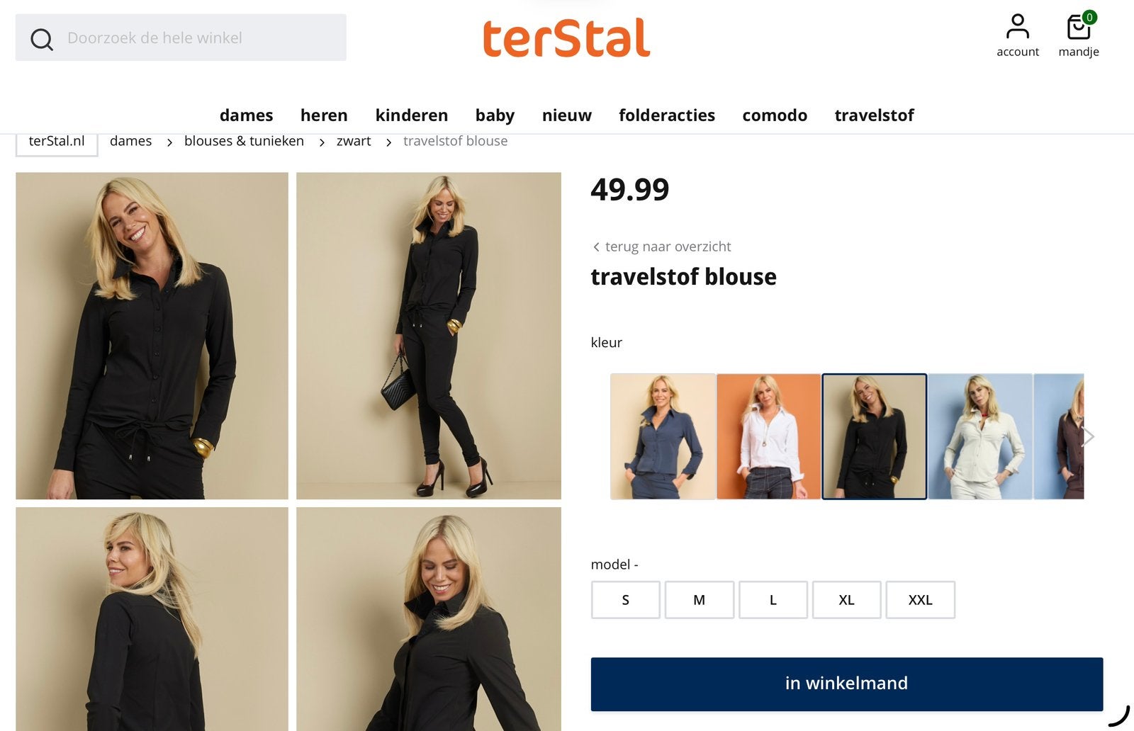 Terstal travelstof blouse nieuw L / XL, Ophalen of Verzenden, Nieuw, Maat 42/44 (L), Zwart