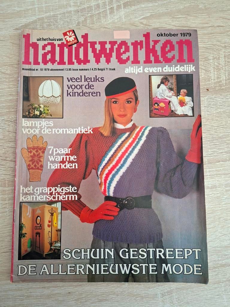 Handwerken oktober 1979 - Breipatronen en mode, Ophalen of Verzenden, Gelezen