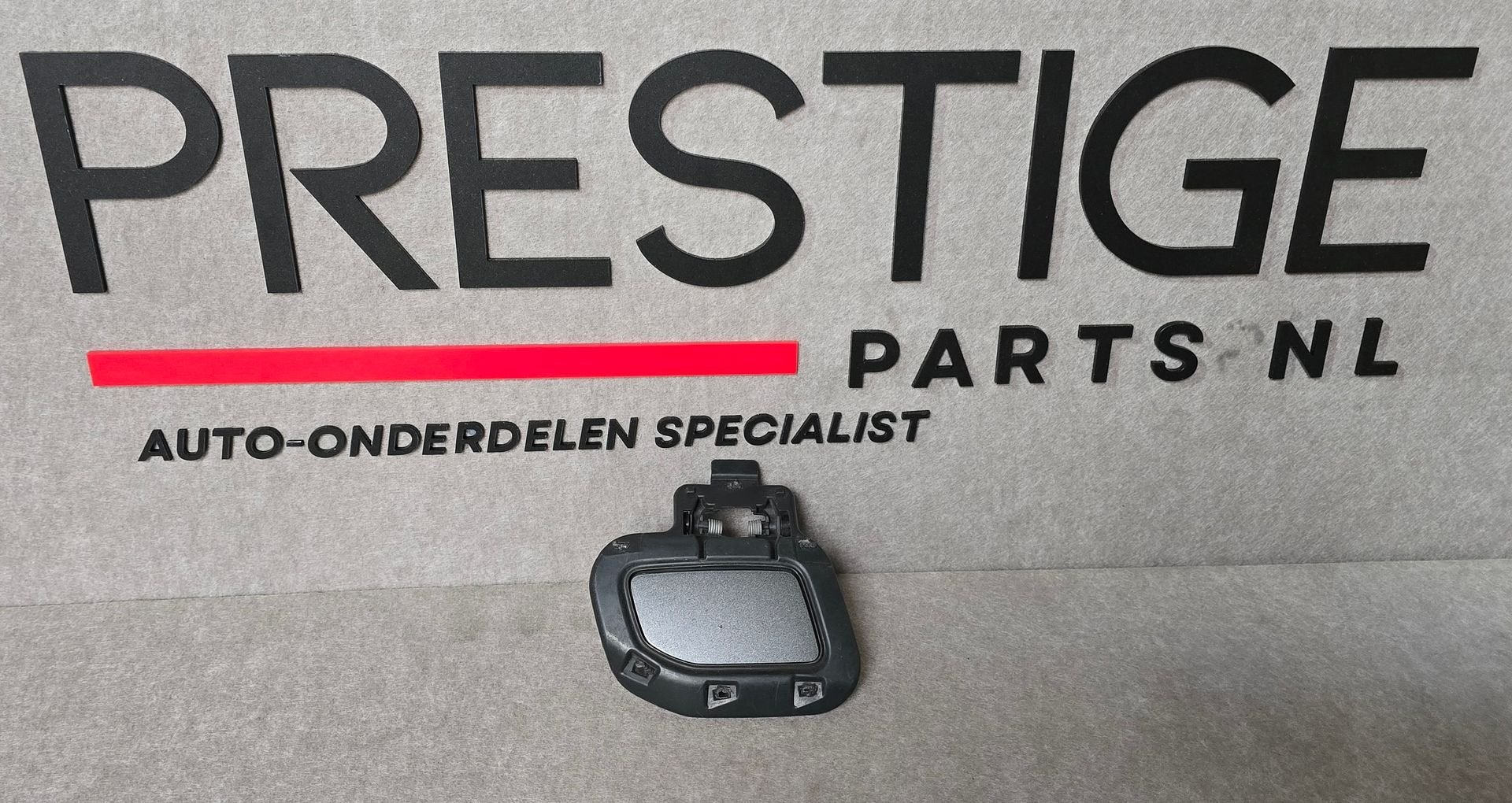 Afdekkap Koplamp Sproeier BJ32-13W023-C RANGE ROVER EVOQUE R, Gebruikt, -, Ophalen of Verzenden, -
