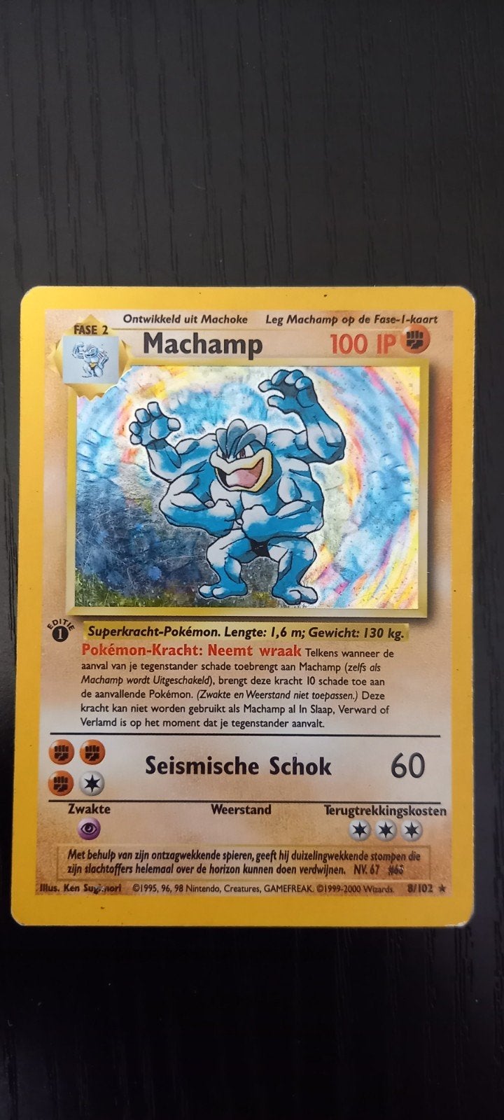 Pokémon Kaart Machamp 8/102 Holo 1st Edition Base Set, Ophalen of Verzenden, Gebruikt, Losse kaart