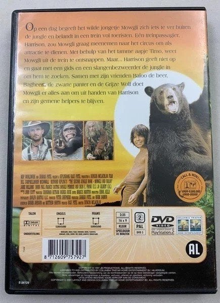 The Second Jungle Book Mowgli & Baloo DVD Regio 2, Verzenden, Alle leeftijden, Inclusief doosje, Duits