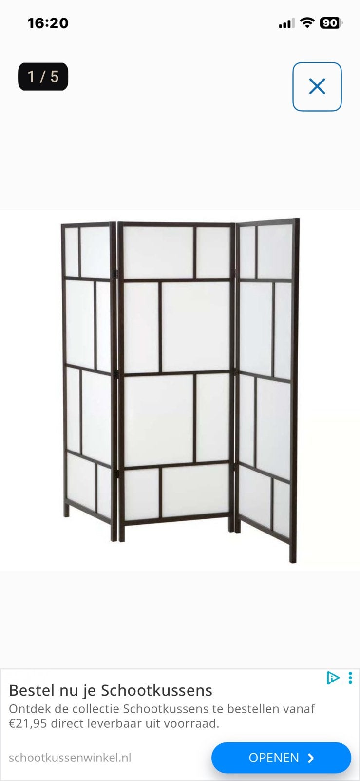 Kamerscherm Risör Ikea 216 x 185, Ophalen, Gebruikt