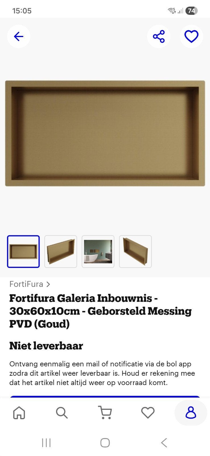 Gouden Inbouwnis 60x30x10 - Nieuw, ongebruikt, Ophalen of Verzenden, Zo goed als nieuw, Goud, Overige typen