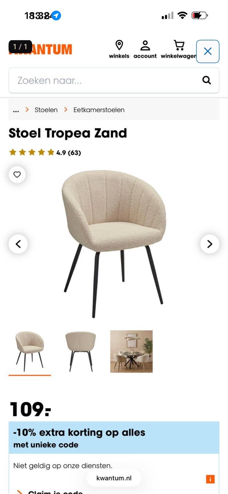 Stoel tropea zand kwantum 1 stuk, Huis en Inrichting, Stoelen, Ophalen, Nieuw, Overige kleuren, Eén