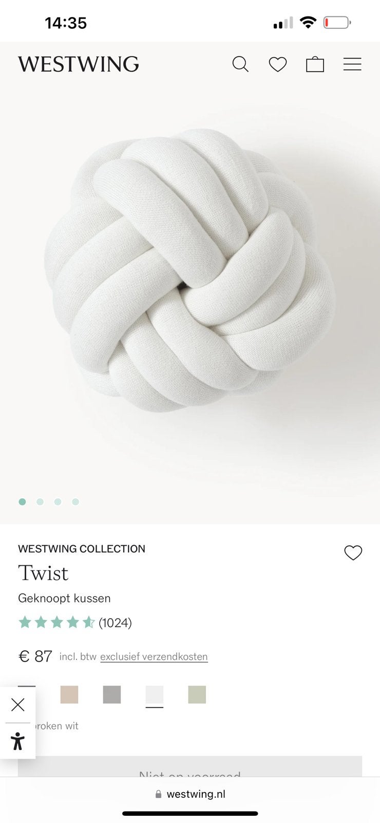Westwing kussen twist, Huis en Inrichting, Ophalen, Zo goed als nieuw, Wit, Vierkant