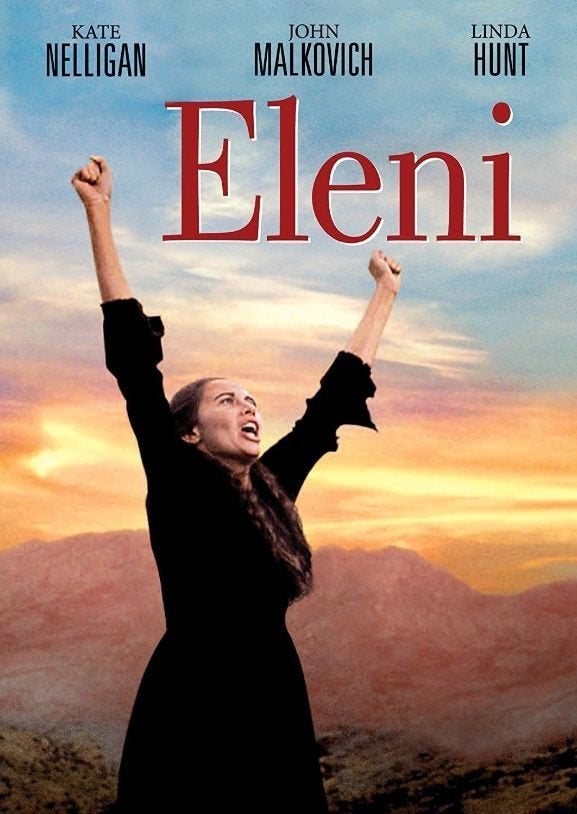 16mm speelfilm  --  Eleni (1985), Ophalen of Verzenden, 16mm film