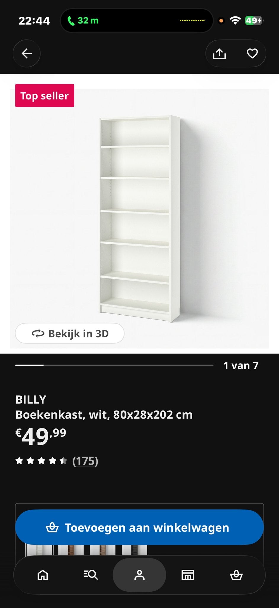 IKEA Billy Boekenkast Wit - 80x28x202 cm, Huis en Inrichting, Ophalen, Met plank(en), 200 cm of meer, 50 tot 100 cm