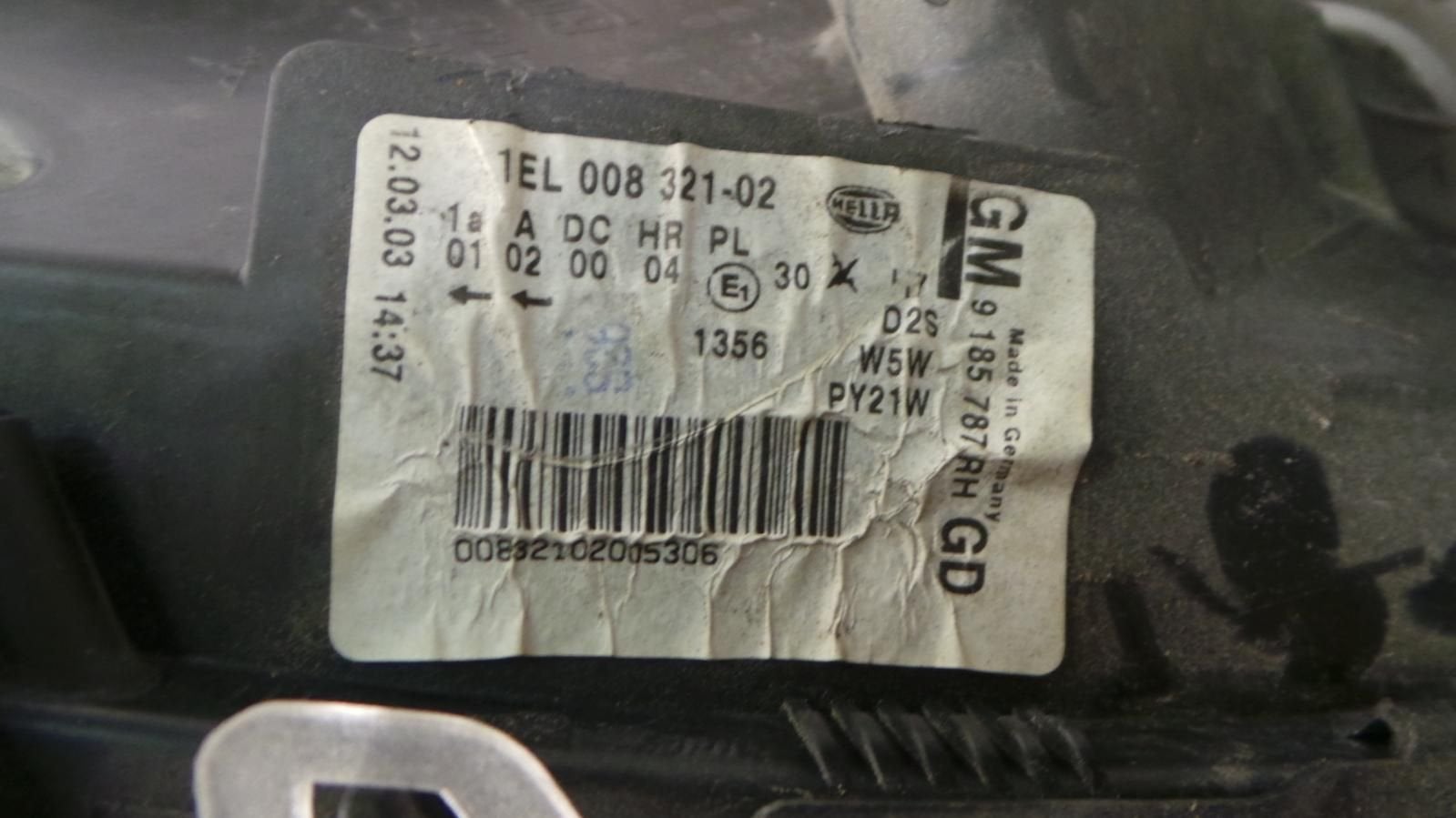 OPEL VECTRA KOPLAMP R 2002, Auto-onderdelen, Ophalen of Verzenden, Gebruikt, Stiba lid