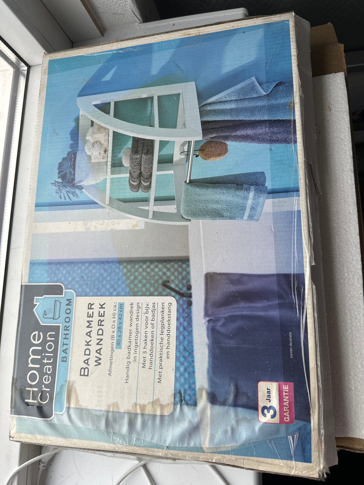 Nieuw Home Creation Badkamer Wandrek - Ongebruikt, Minder dan 50 cm, Overige typen, Nieuw, Ophalen of Verzenden