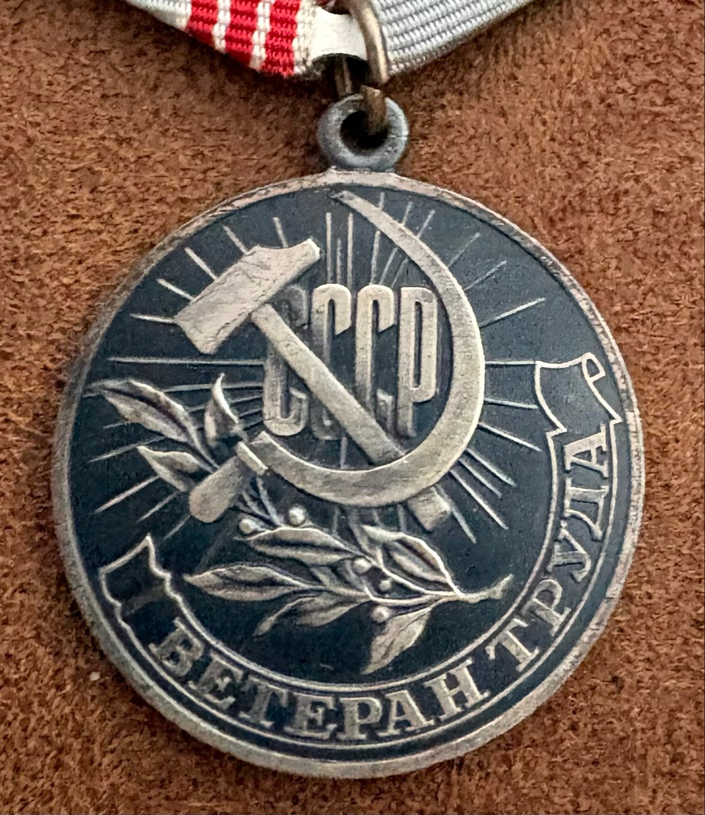 Sovjet Medaille "Veteraan van de Arbeid" - USSR, Ophalen of Verzenden