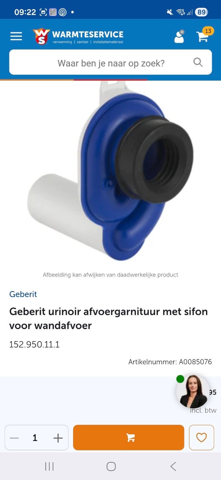 Gebergte urinoir afvoergarnituur+syphon 152.983.00.1, Ophalen of Verzenden, Nieuw