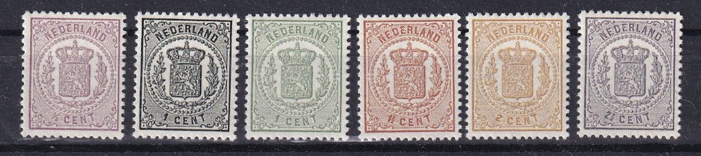 D126) 1869 NL wapenzegels nr 13/8 €7000 MNH geen garantie, Verzenden, T/m 1940, Postfris