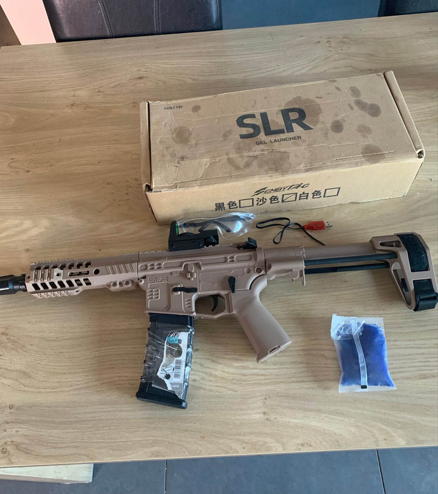 SLR Gel Blaster - Zo goed als nieuw, Ophalen of Verzenden, Zo goed als nieuw