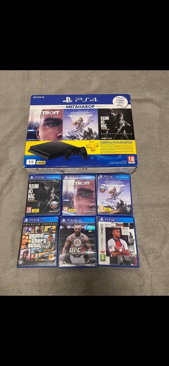 PlayStation 4 Slim 1TB met 2 controllers en 6 games, Ophalen, Met 2 controllers, 1 TB, Slim