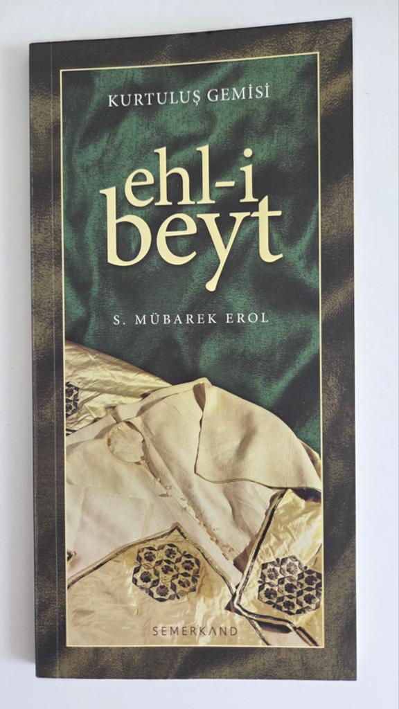 Ehl-i beyt, Ophalen of Verzenden, Nieuw, Islam