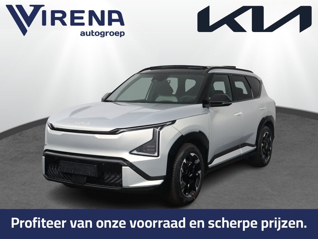 Kia EV5 GT-Line Business Edition 81.4 kWh Stoelverwarming -, Auto's, Kia, 1992 kg, Lichtsensor, Leder, Elektrisch