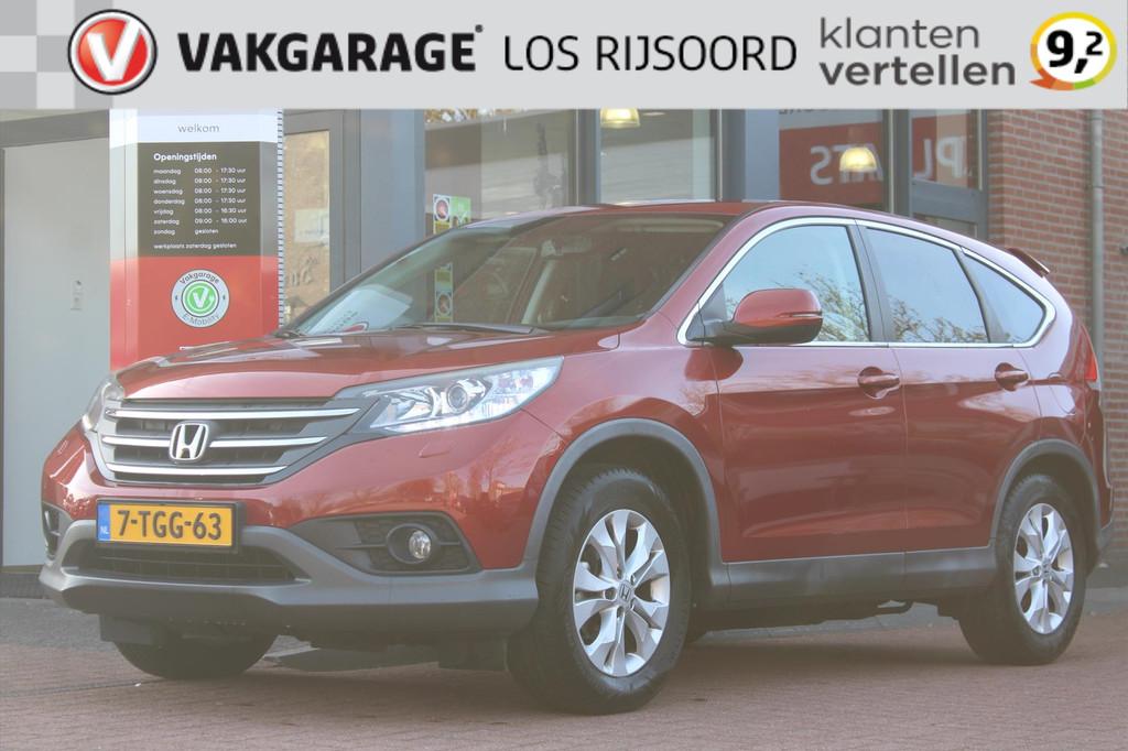 HONDA CR-V 2.0 AWD *Elegance* | Trekhaak | Camera | Cruise &, Euro 5, Stof, Gebruikt, Zwart