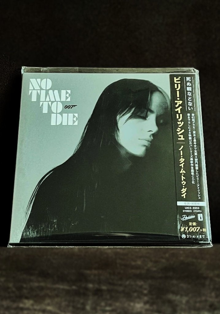 Billie Eilish – No Time To Die (2020 ,CD Single Japan Edit), Pop, Ophalen of Verzenden, Digipak, Nieuw in verpakking