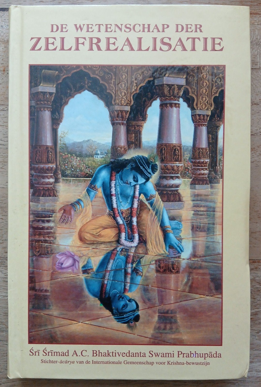 A.C. Bhaktivedanta, De wetenschap de Zelfrealisatie, Boeken, Ophalen of Verzenden, Gelezen