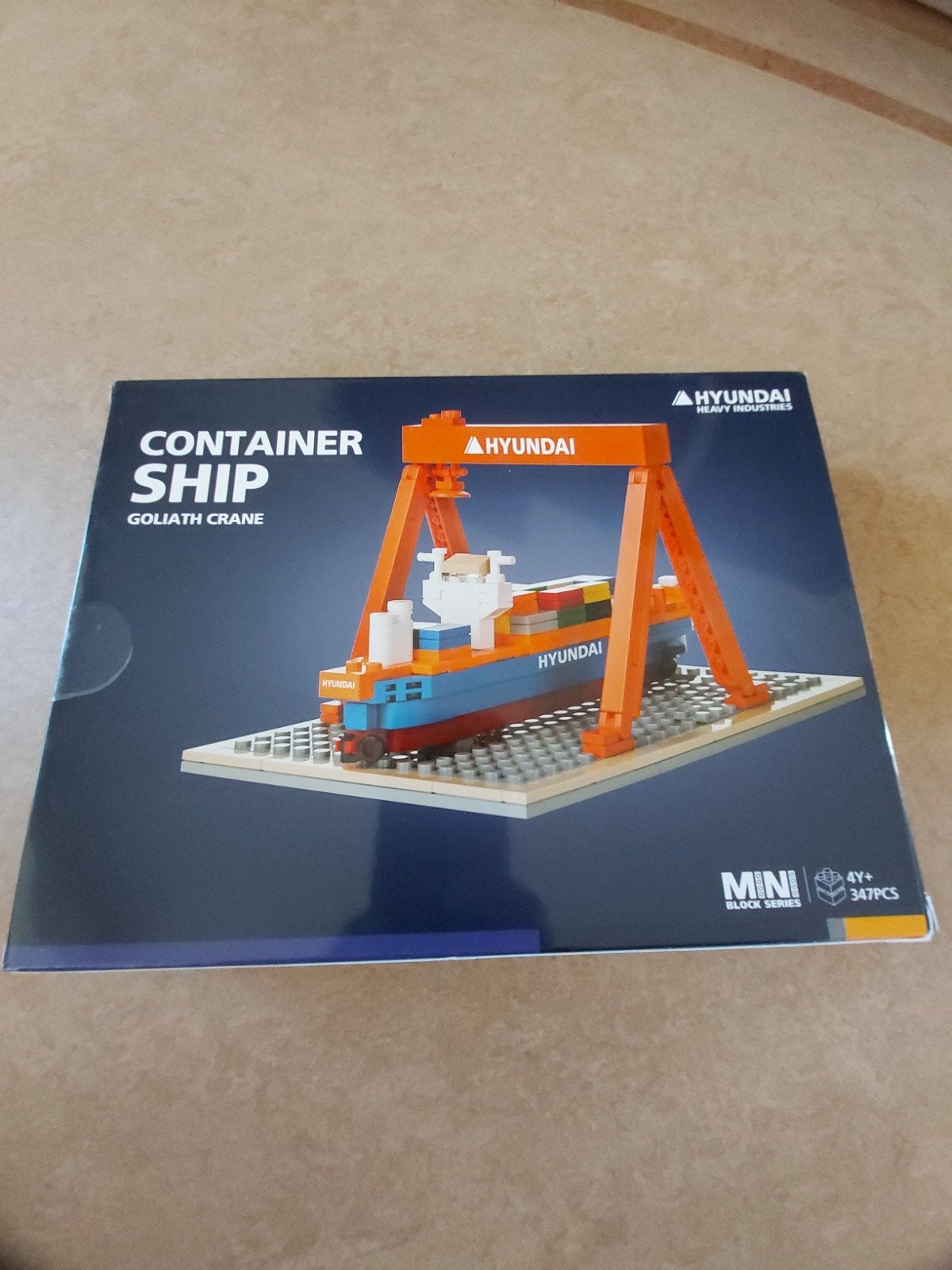 Bouwstenen set van container schip met portaal kraan 347 pcs, Ophalen of Verzenden, Nieuw, Overige merken