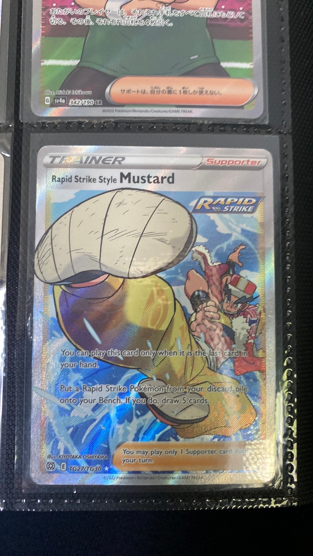 Pokémon TCG: Rapid Strike Style Mustard (TG27/TG30) Kaart, Ophalen of Verzenden, Zo goed als nieuw, Losse kaart, Foil