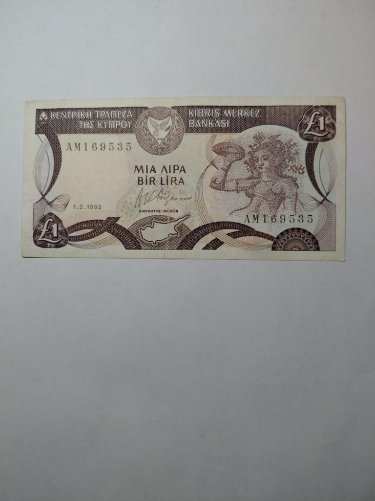Cyprus 1 pound 1992, Postzegels en Munten, Bankbiljetten | Europa | Niet-Eurobiljetten, Ophalen of Verzenden, Overige landen