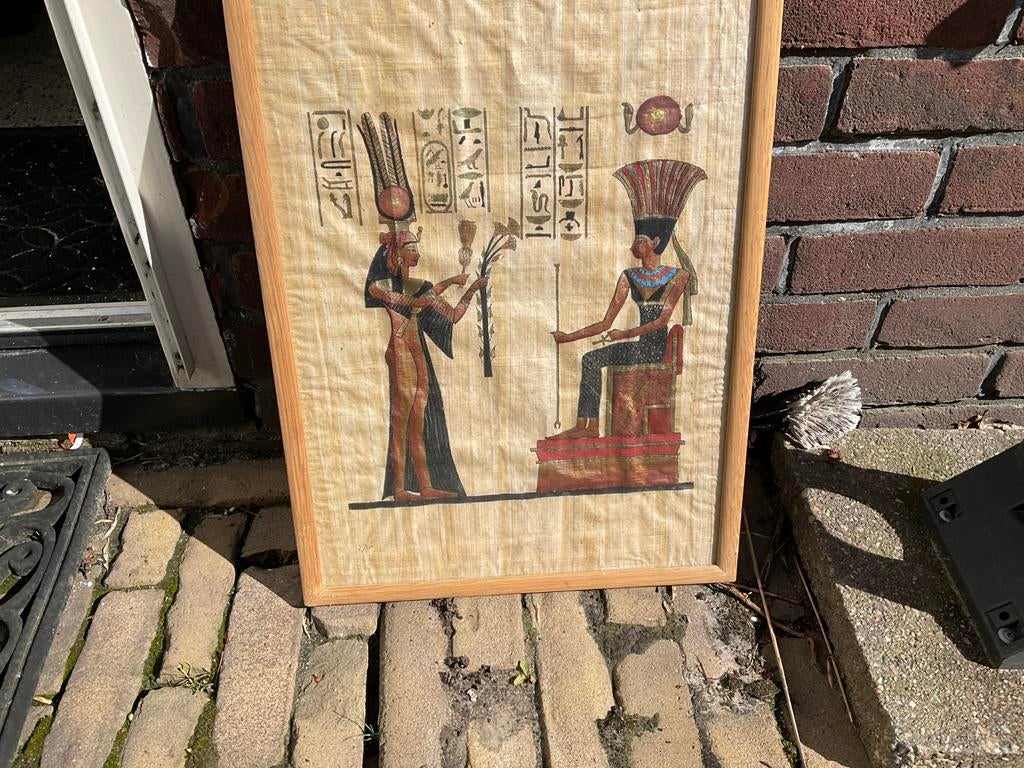 Papyrus Egypte, Ophalen of Verzenden, Zo goed als nieuw