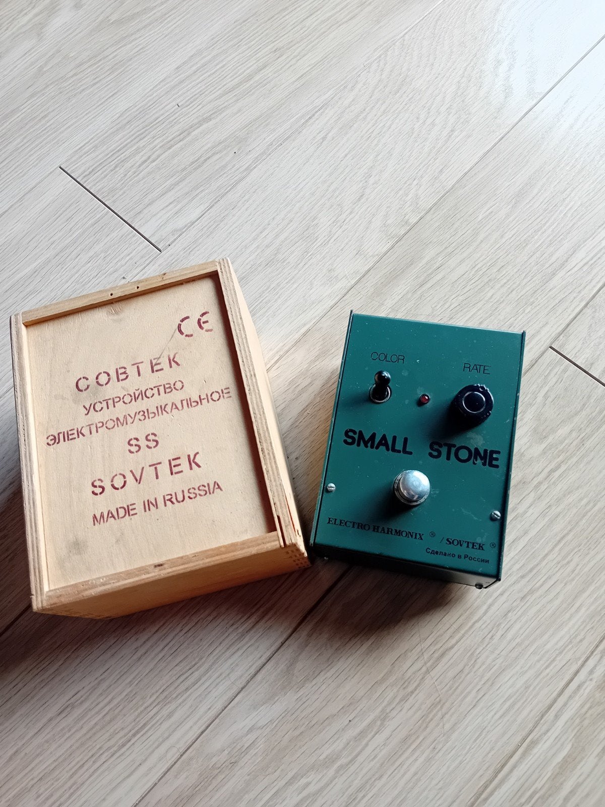 EHX / Sovtek Small Stone (Made in Russia, Muziek en Instrumenten, Effecten, Ophalen of Verzenden, Gebruikt, Overige typen