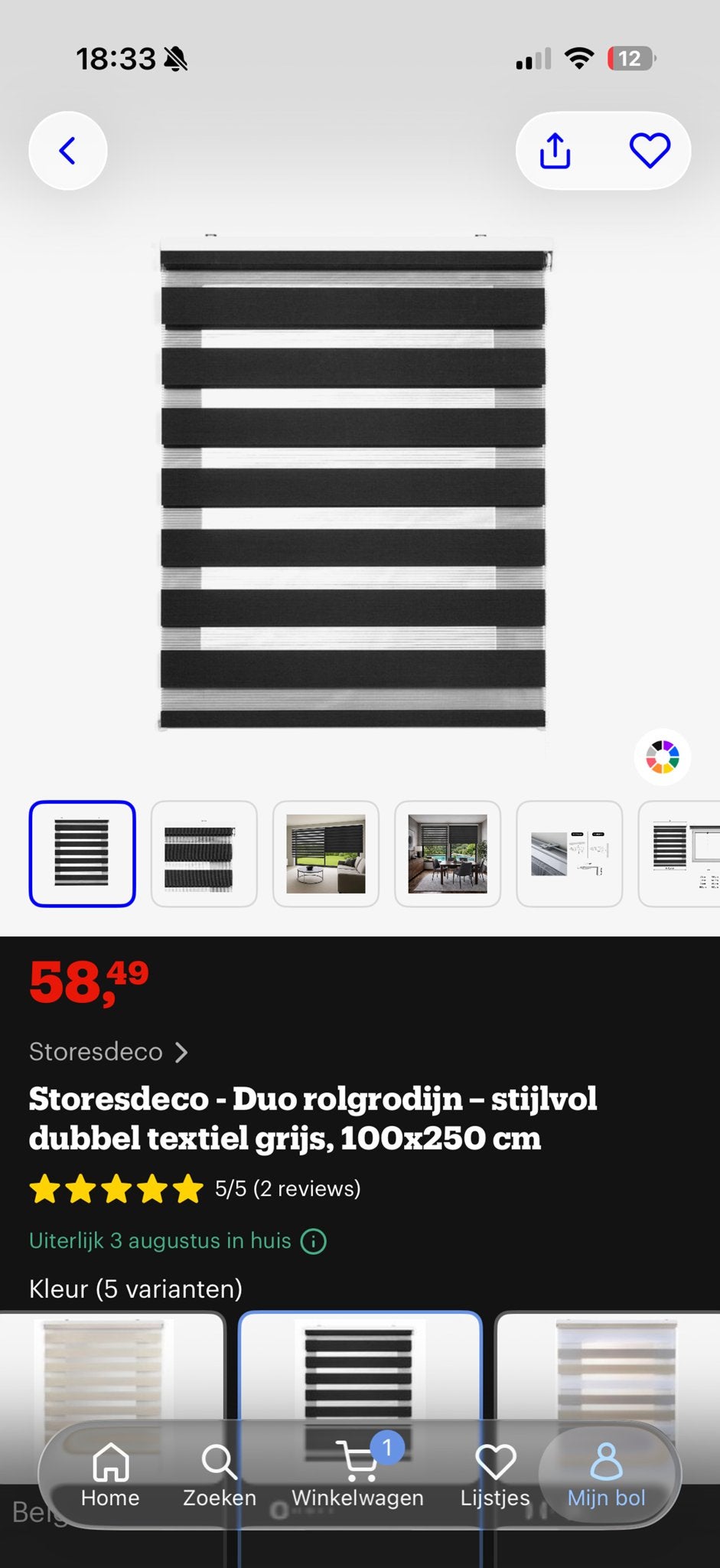 Duo rolgordijn 100x250cm, Huis en Inrichting, Stoffering | Gordijnen en Lamellen, Nieuw, Duo rolgordijn, Verduisterend, Ophalen