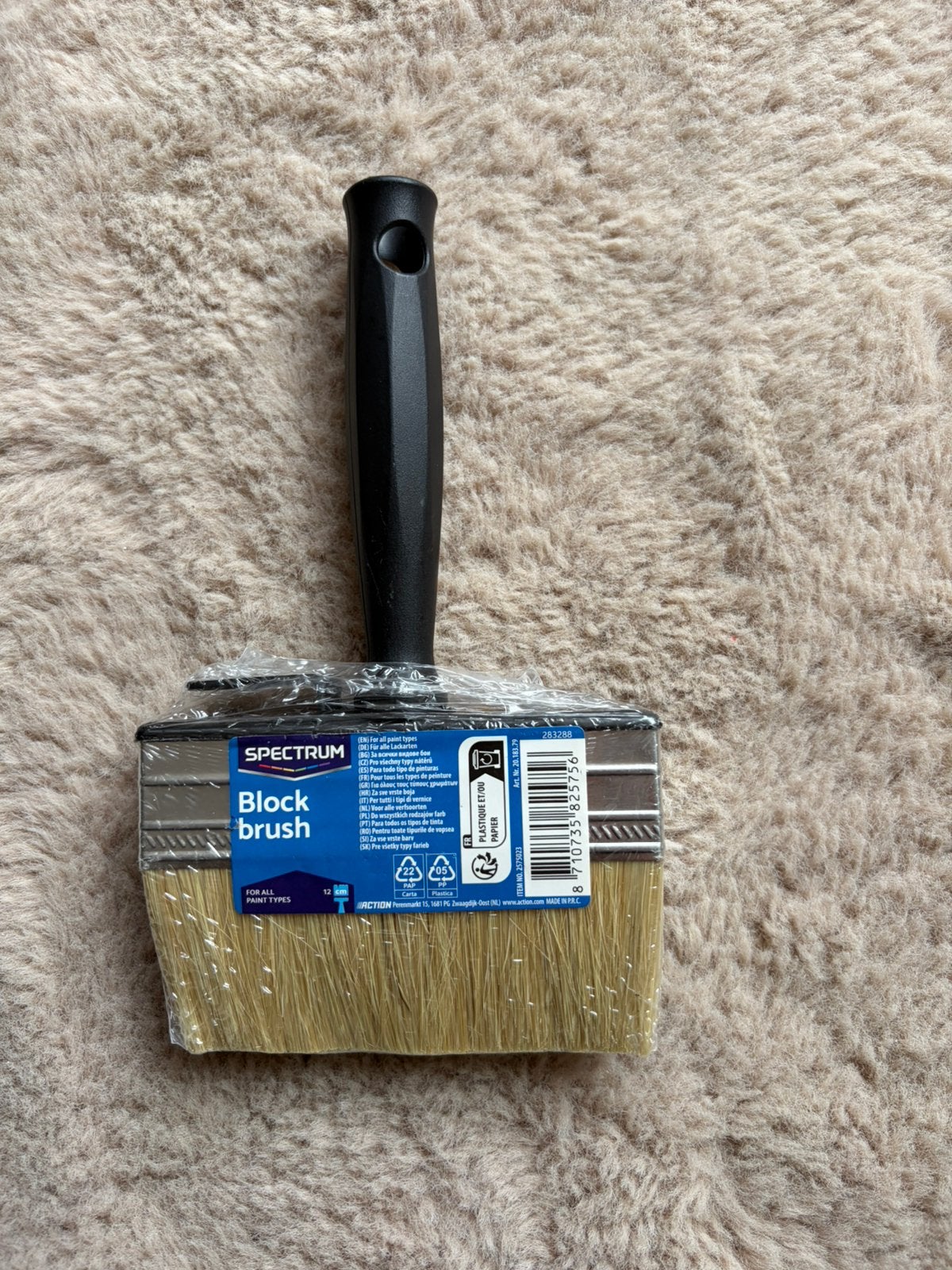 Spectrum 12 cm block paint brush "new", Ophalen, Zo goed als nieuw, Overige typen