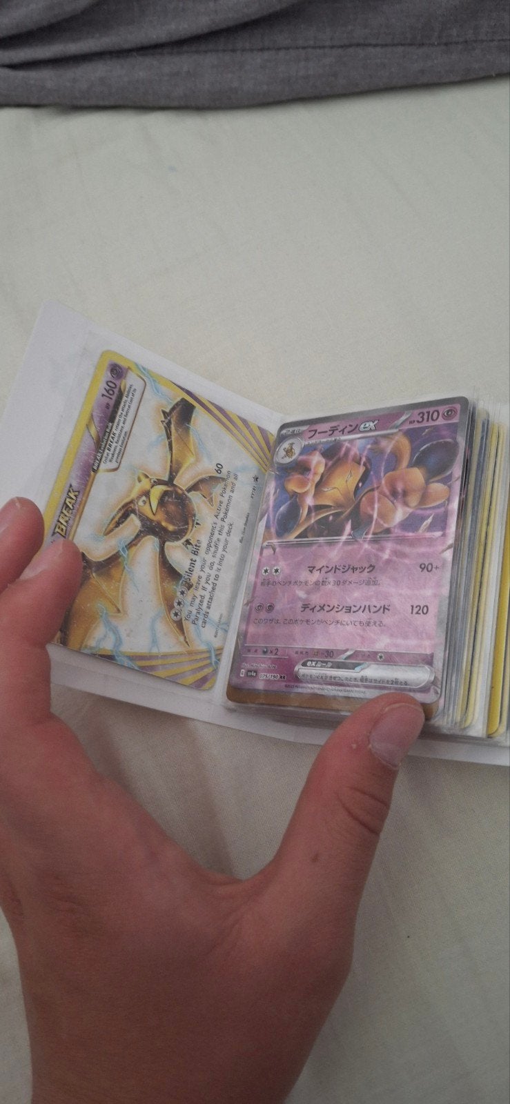 Pokemon collectie, Ophalen of Verzenden, Gebruikt, Meerdere kaarten