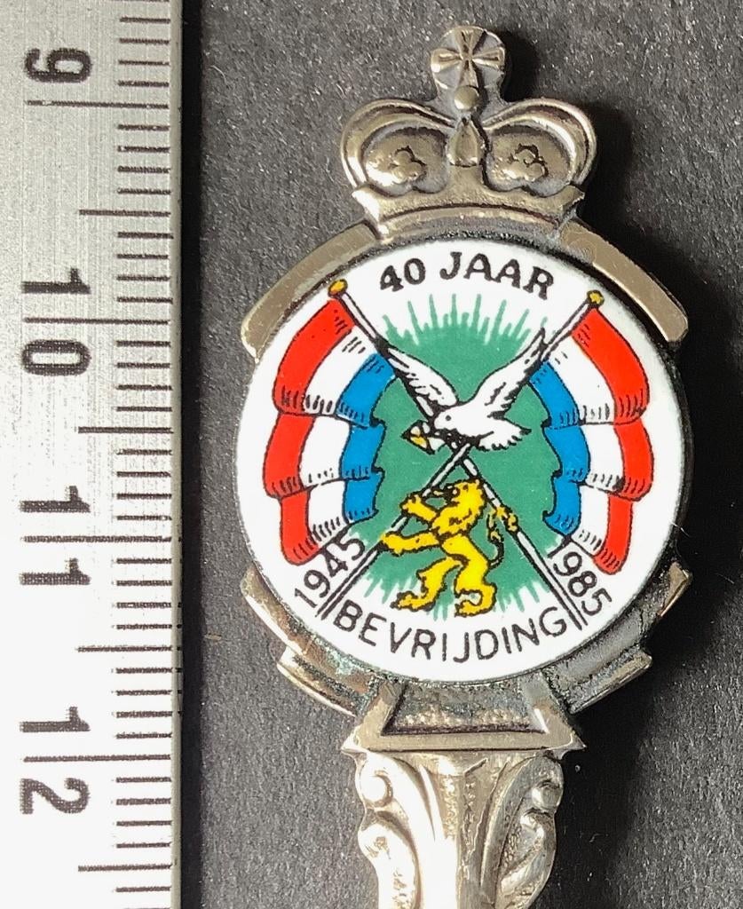 lepel, 40 jaar bevrijding, 1945-1985 (L21, Verzamelen, Ophalen of Verzenden, Gebruikt