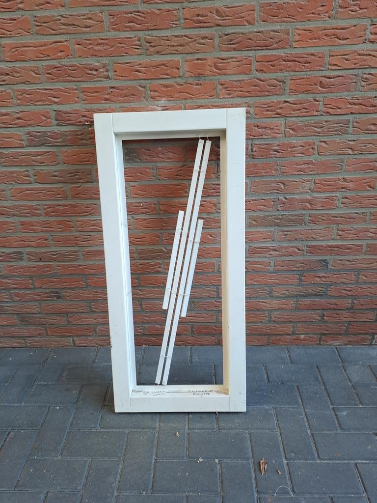 Draairaam, Ophalen, Minder dan 75 cm, Overige typen, Nieuw