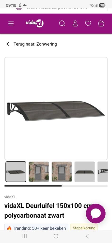 vidaXL Deurluifel 150x100 cm polycarbonaat zwart, Tuin en Terras, Minder dan 150 cm, Ophalen, Nieuw, Overige typen