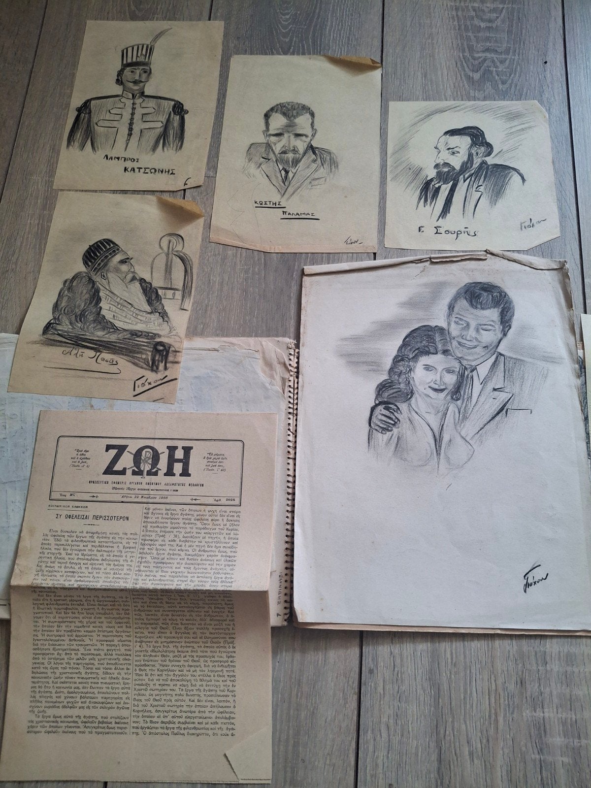 Vintage Grieks schetsboek met tekeningen, schetsen jaren 50, Antiek en Kunst, Ophalen of Verzenden